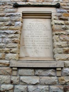 222 Horbury St Leonard's Hospital Com stone 20060913 EW